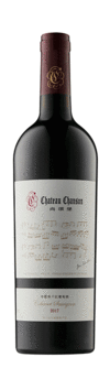 Chateau Xinhuibin, Chateau Chanson Cabernet Sauvignon, Helan Mountain East, Ningxia, China, 2017